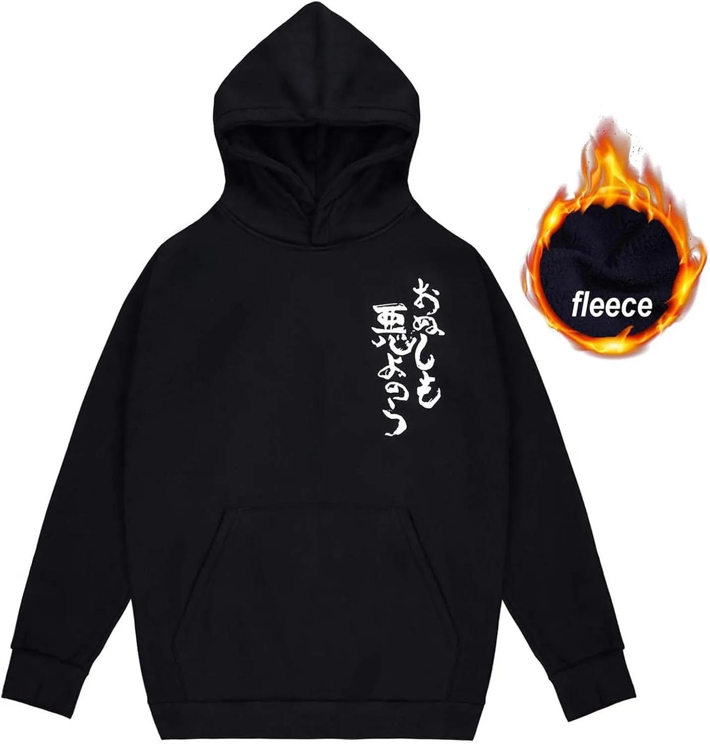 Niepce Inc Japanese Streetwear Kanji Mens Hoodies with Design