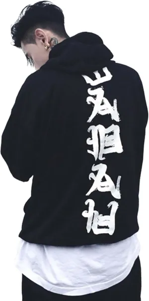 Niepce Inc Japanese Streetwear Kanji Mens Hoodies with Design